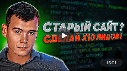 ������ ����? ������ x10 ����� ��� ���������